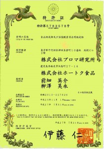 img159-2